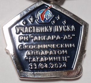 P1285802.JPG