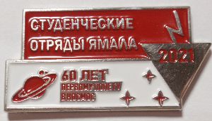 P2225792.JPG