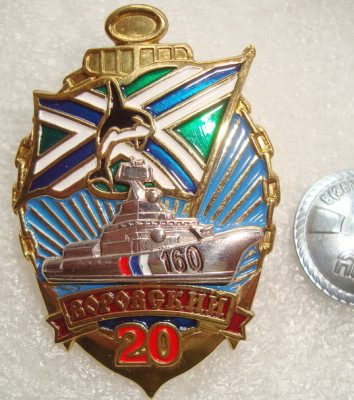 DSC07832.JPG (183.06 КБ) 1048 просмотров DSC07832.JPG