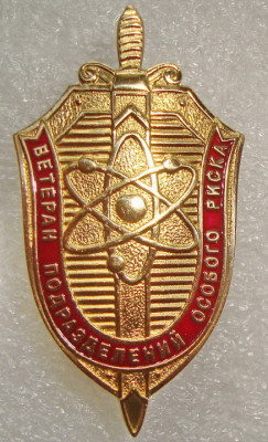 DSC07836.JPG (198.49 КБ) 906 просмотров DSC07836.JPG