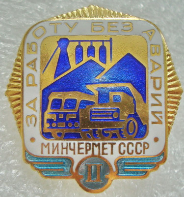 DSC07936.JPG (195.61 КБ) 887 просмотров DSC07936.JPG