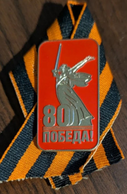 336228587.jpg