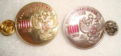 DSC07876.JPG (138.11 КБ) 966 просмотров DSC07876.JPG