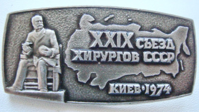 DSC07940.JPG (157.8 КБ) 946 просмотров DSC07940.JPG