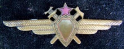 100_1682.jpg
