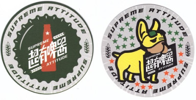 Mangrove Tree1-2.jpg