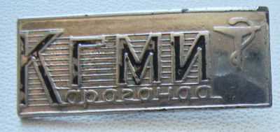 DSC07952.JPG (132.29 КБ) 853 просмотра DSC07952.JPG