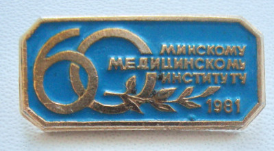 DSC07955.JPG (139.89 КБ) 852 просмотра DSC07955.JPG