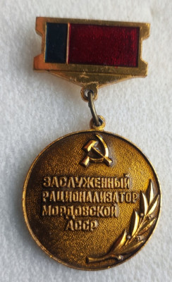 1746797442923.jpg