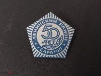 311961953.0.208x208s.jpg