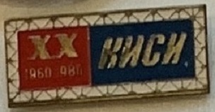 042 выпуск60.jpeg