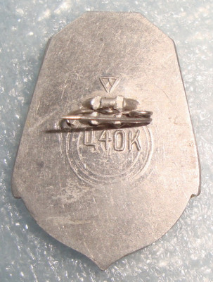 DSC08008.JPG (163.45 КБ) 1109 просмотров DSC08008.JPG