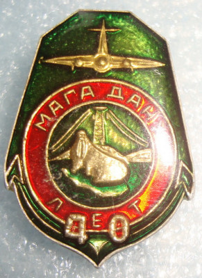 DSC08007.JPG (181.21 КБ) 946 просмотров DSC08007.JPG