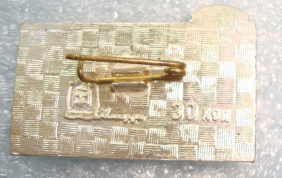 DSC07982.JPG (166.64 КБ) 597 просмотров DSC07982.JPG