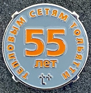 228т.jpg
