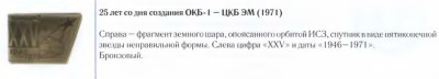 сп — копия.jpg