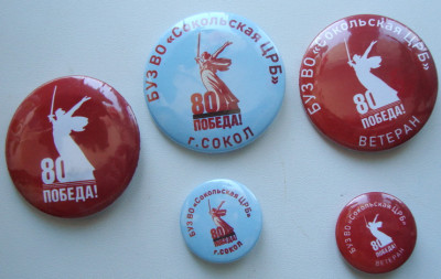 DSC07949.JPG (156.17 КБ) 676 просмотров DSC07949.JPG