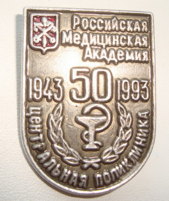 DSC08023.JPG (186.03 КБ) 1062 просмотра DSC08023.JPG