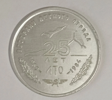 1 (1).png