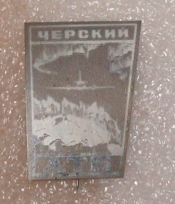 DSC06127.JPG