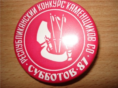 DSC02225.JPG