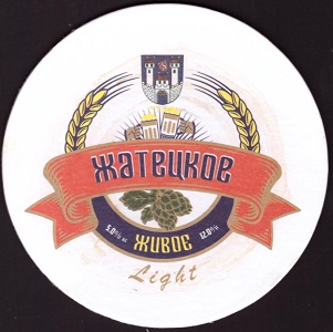 Жатецкое1-1.jpg