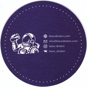 Brew Division2-2.jpg