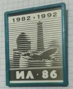2 (1).png