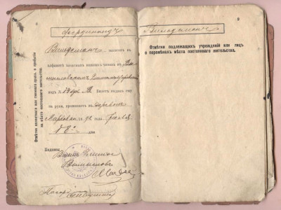 Рисунок (57).jpg