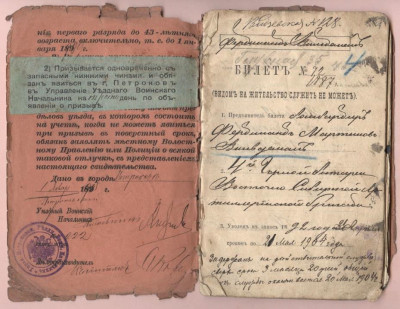 Рисунок (53).jpg