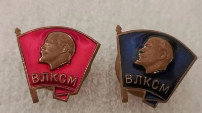 does-anybody-know-more-about-this-suposed-komsomol-badge-v0-xs5yv7g3kvgf1.jpg