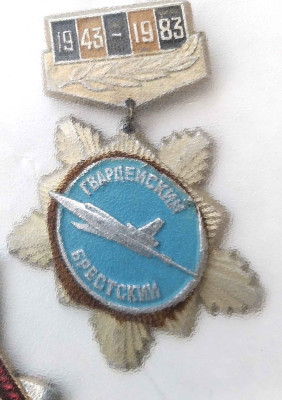 199_одрап.jpg