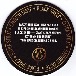 Heineken  - Black Sheep2-2.jpg