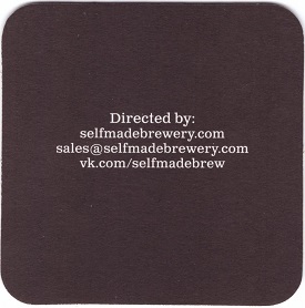 Selfmade Brewery10-2.jpg