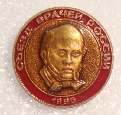 DSC08305.JPG (112.26 КБ) 906 просмотров DSC08305.JPG