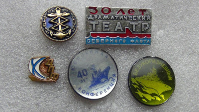 DSC05530_thumb.jpg