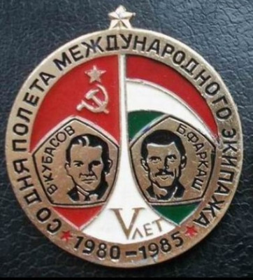 05_ВНР_021 (V лет).jpg