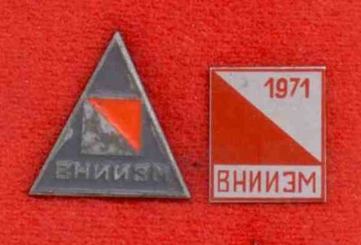 ВНИИЭМ спорт.jpg