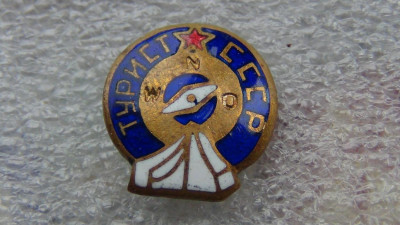 700 руб.тяж.мет..jpg