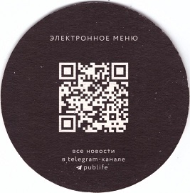 The Black swan1-2.jpg