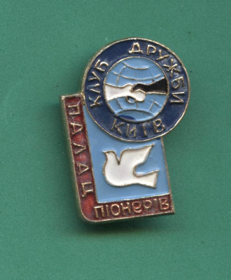 Рисунок (53).jpg