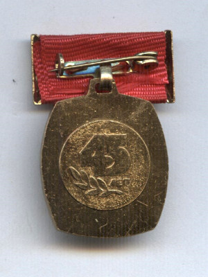 Рисунок (52).jpg