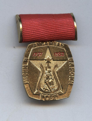 Рисунок (51).jpg