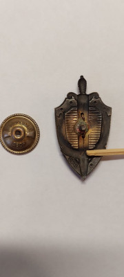 Изображение WhatsApp 2025-11-17 в 12.53.49_29f87e51.jpg