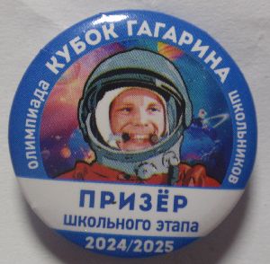 P1015820.JPG