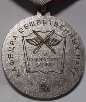 P1015827.JPG
