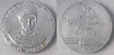 Генерал Петров ал68мм-min.jpg