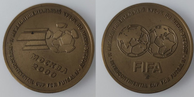 2000 4й межконтинетальный Кубок по минифутболу 50мм-min.jpg