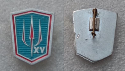 7 отдел 15 лет.JPG