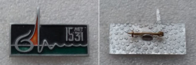 31 отдел 15 лет.JPG